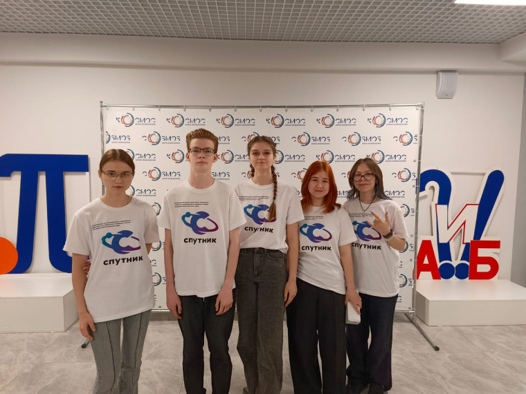 Интенсивы «ОЛИМП» в школе космонавтики.